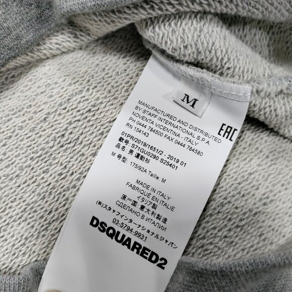 DSquared2 Gray Varsity Logo Phys Ed. '64 Hooded Pullover Sweatshirt Men's Medium - Picture 8 of 12